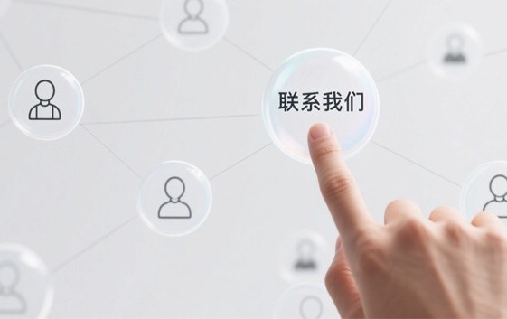 聯係91免费看片下载